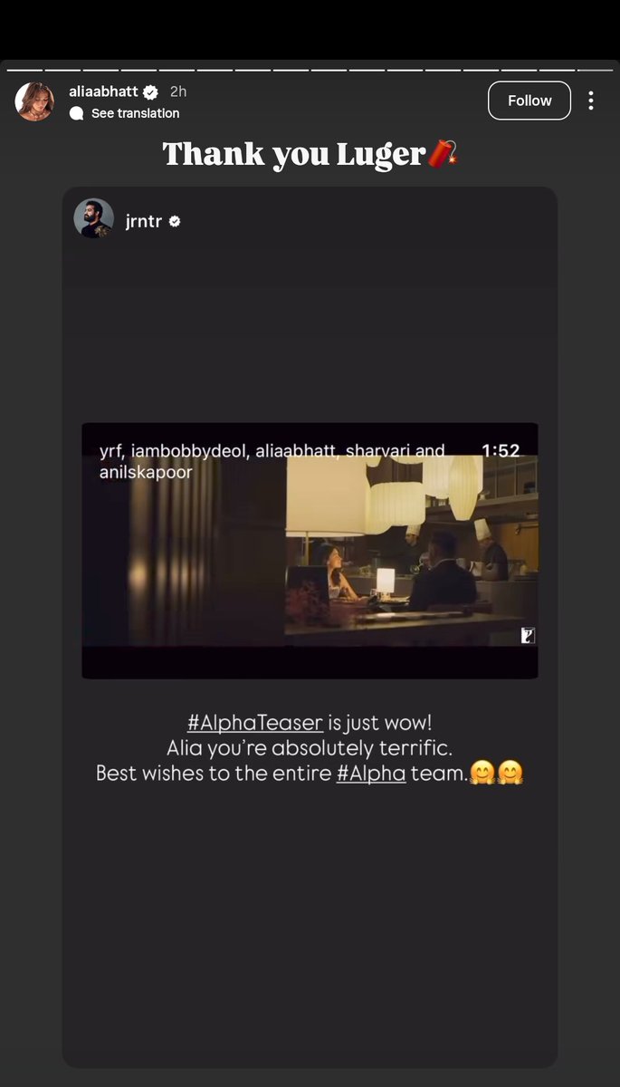 AndhraNTRFC's tweet photo. Thank you Luger 🧨 - @aliaa08 replied @tarak9999 story on Insta 

#AlphaTeaser #Dragon https://t.co/QjFyfR825g