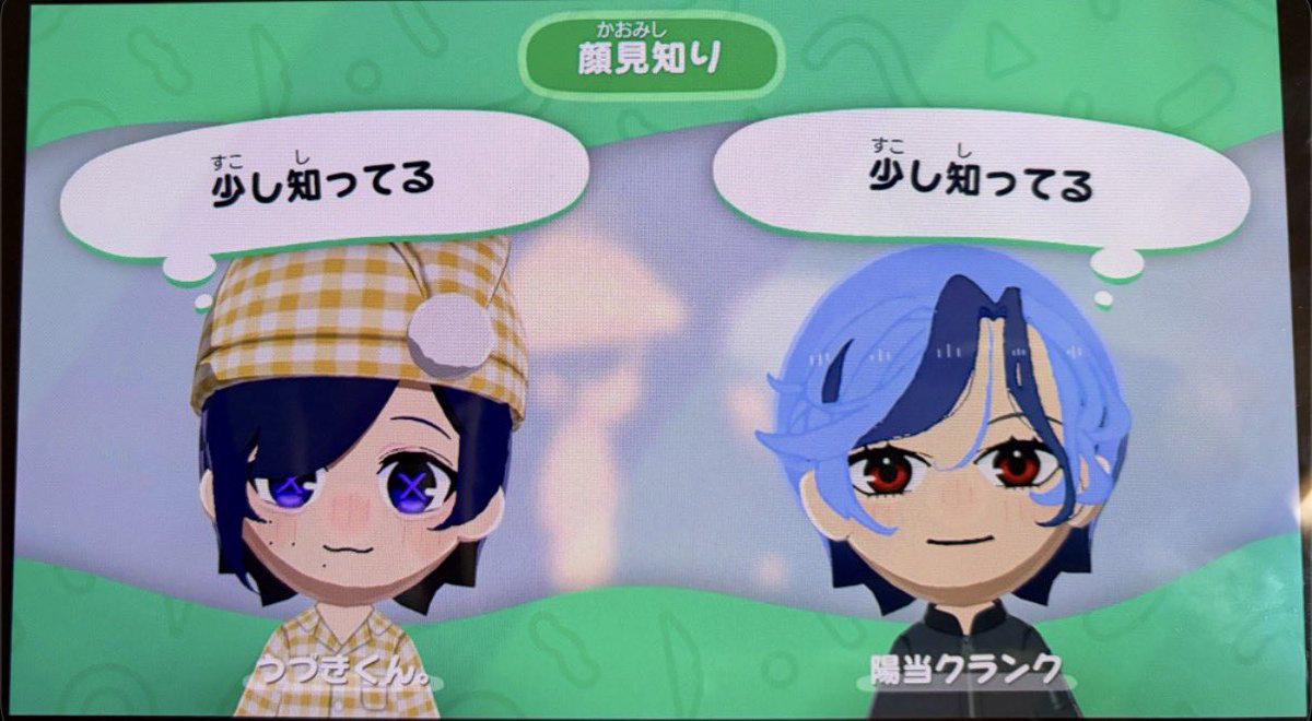 udumaru_15's tweet photo. クソ可愛すぎんだろ
@HiNaTaCraNk https://t.co/OCw9pJQfwI