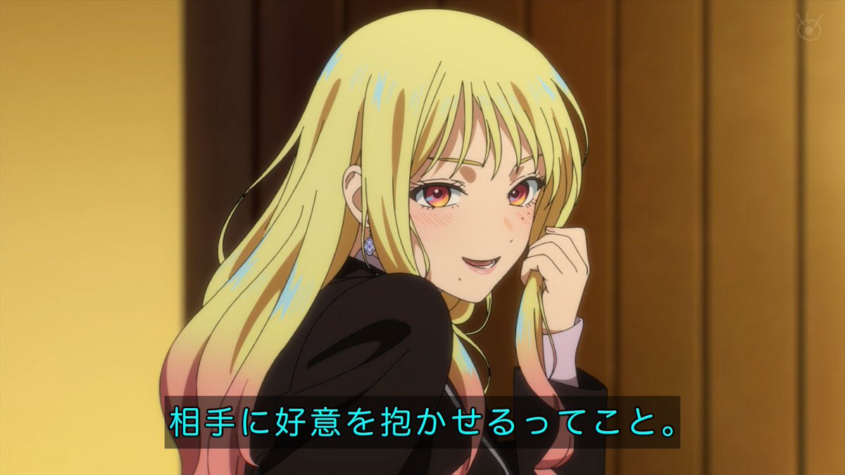 ne94ew's tweet photo. 2026春アニメガールズ/ボーイズ選出の時期が迫っているようですが、今期に限っては「城崎メイはガールズ選出だろ/ボーイズ選出だろ/レギュレーション違反だろ」論争が起こるんじゃないかと密かに期待していますよ。ほら、イーロン曰く対戦型SNSらしいからさXは。 https://t.co/hYNtoqQBV9