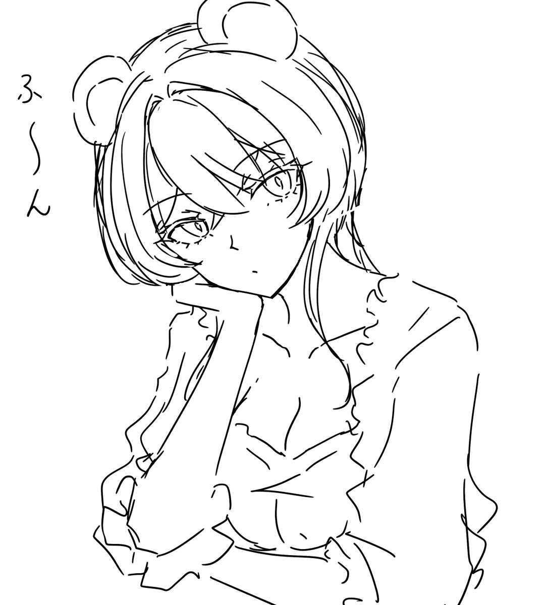 ふーん 