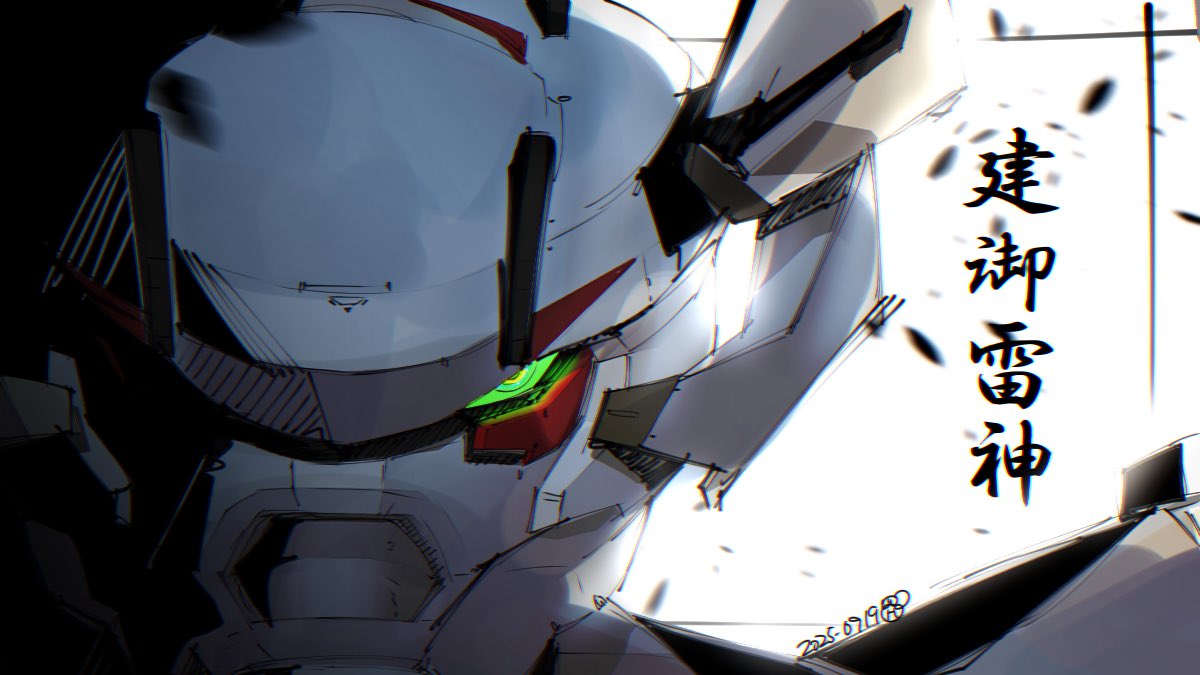 「#ロボットの日」|-moino-のイラスト