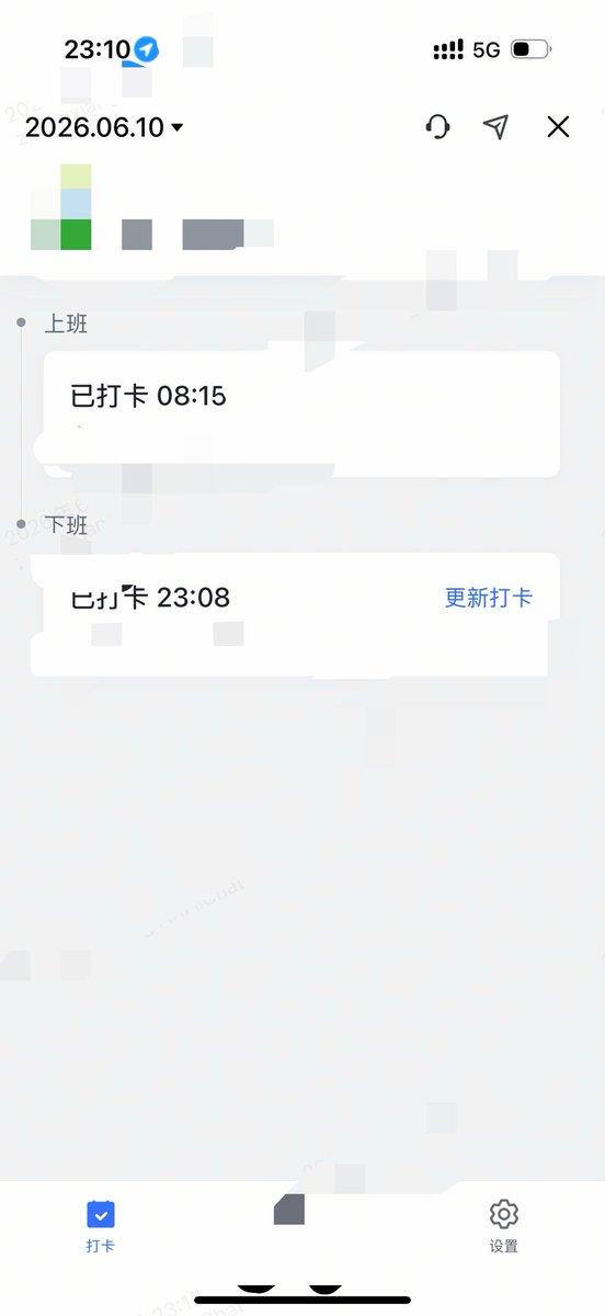zzmakingmoney's tweet photo. 唉 https://t.co/FOzjPcSGEq