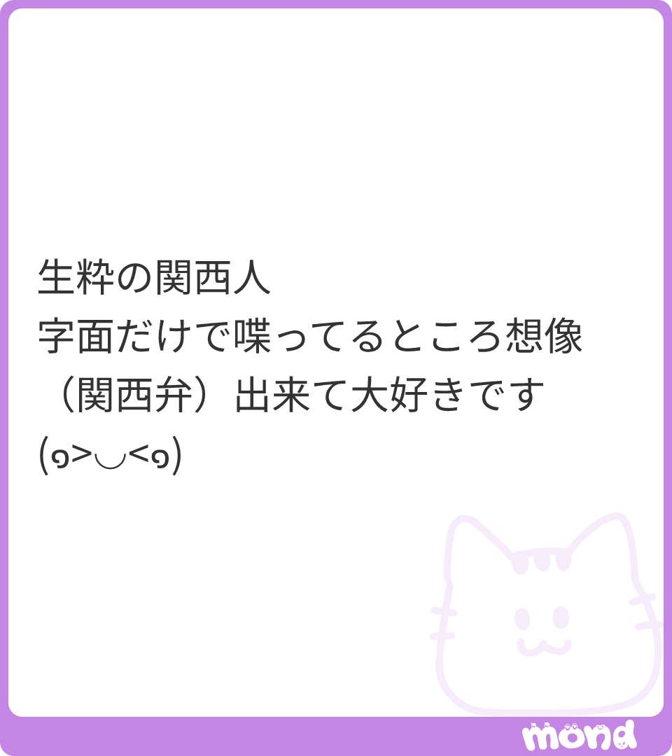 osdc7kn's tweet photo. (画像:1)
#mond_nrkgy https://t.co/397hJrWPQJ