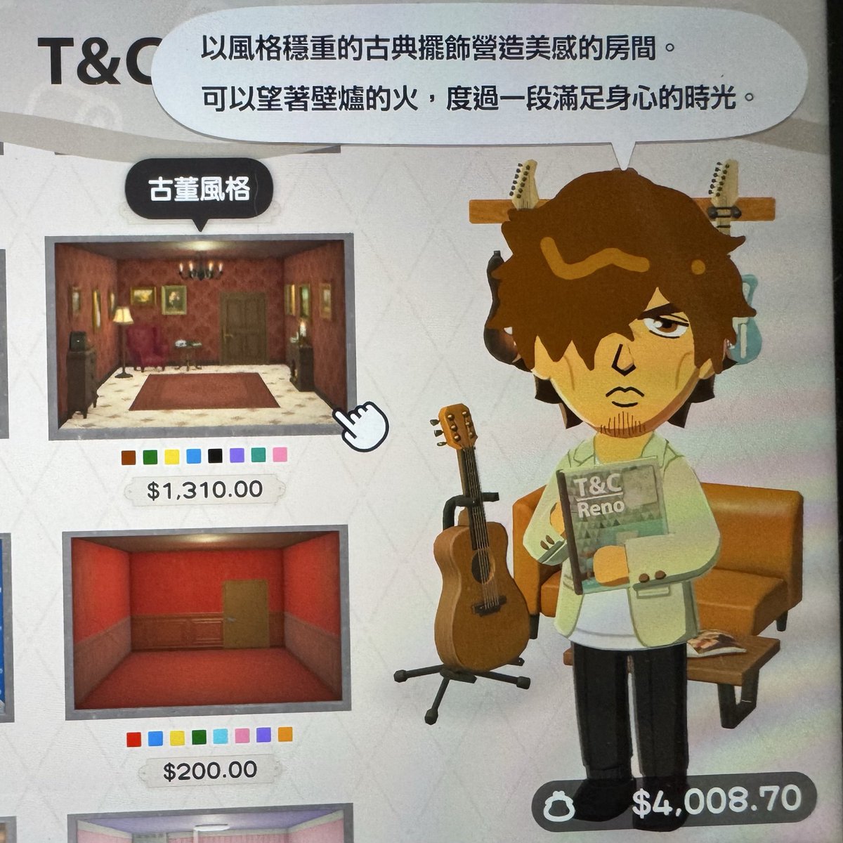 charyuu_'s tweet photo. 太北七了發一下 https://t.co/DunAMdKkLc