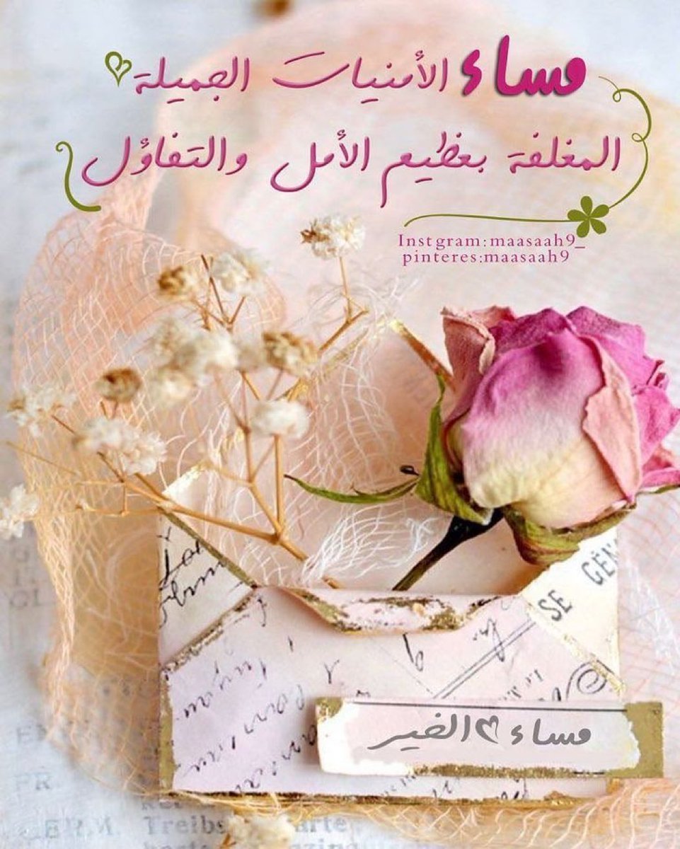rashidsultan77's tweet photo. https://t.co/KuFaXlSaLW