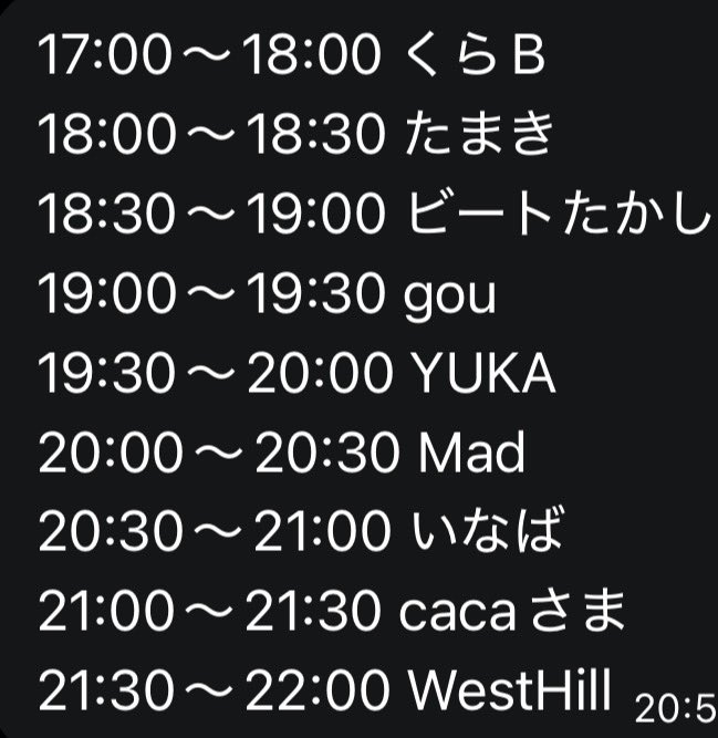gou121's tweet photo. 6/12(金)はオールジャンルDJパーティ『ブルックリン・ジャミング』に初参加させて頂きます🎧
会場のミスターブルックリンはお肉🥩もガッツリ食べられます！
DJはジャンルレスだから誰でも楽しめる！お一人様・初参加も大歓迎！
#天王町 #保土ヶ谷 #DJイベント
#横浜djイベント https://t.co/6DV9f7xWQx