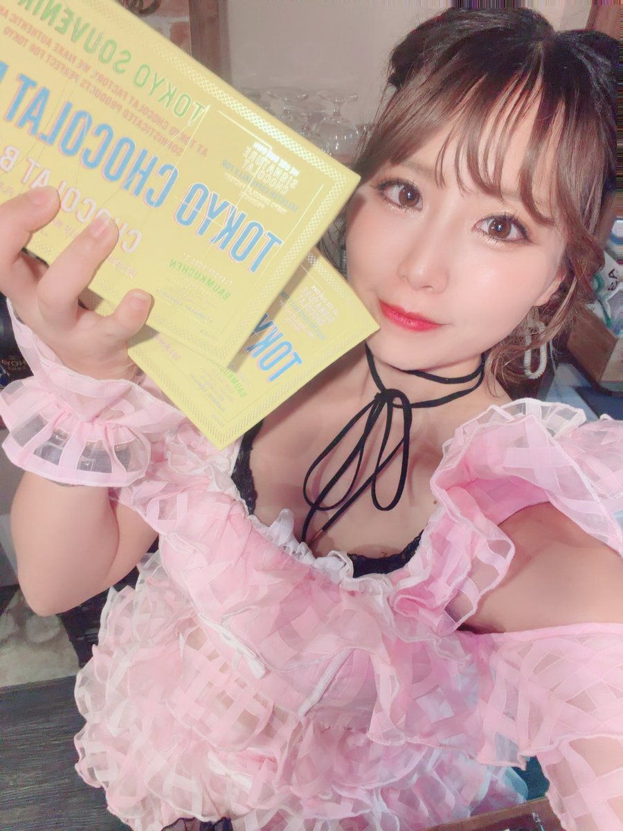 キラナ⭐️🍉@7/18（土）生誕バンドワンマン渋谷Star lounge☆チケット