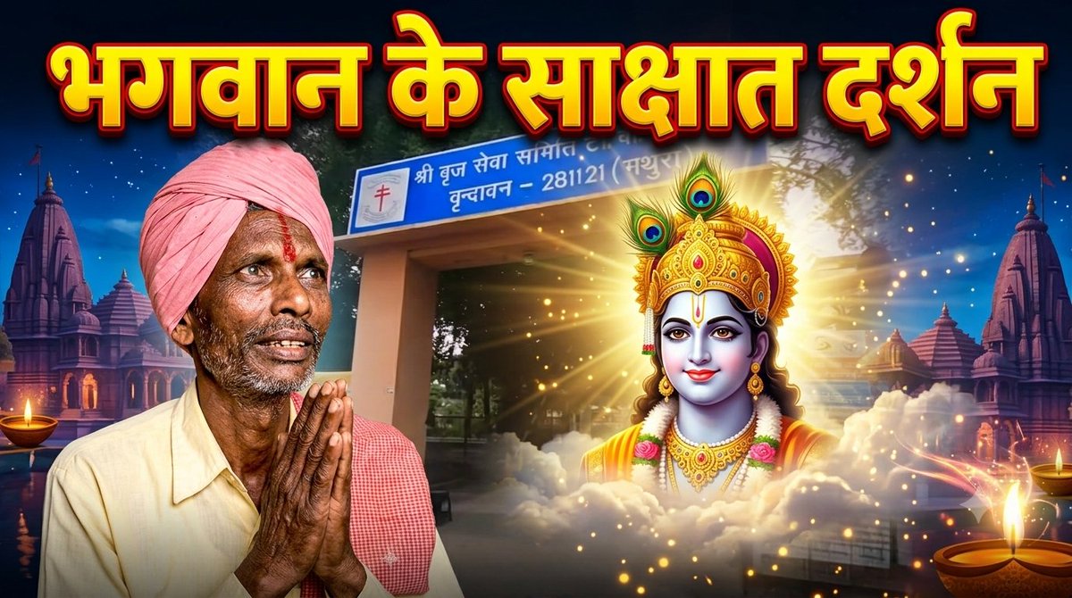 jmgupta1256's tweet photo. https://t.co/XSMoF87bdF https://t.co/S42tdtbasu