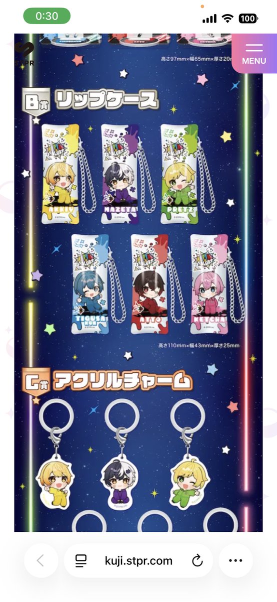 K_734200's tweet photo. 求：❤️くん

譲：買取
※金額提示の方お願いいたします

郵送、都内手渡し可

#AMPTAKグッズ交換
 #AMPTAKグッズ買取 https://t.co/4erhInBsze