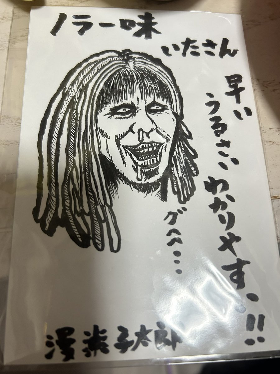 9YVornhJUSK67m3's tweet photo. ヒラコバーンさんありがとうございました！めちゃくちゃ似てる https://t.co/vbjiNJnykE
