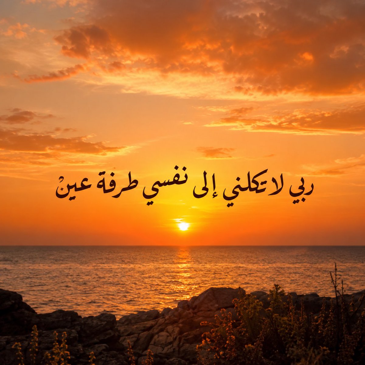 Engr_majed's tweet photo. https://t.co/t34UjzoGt6