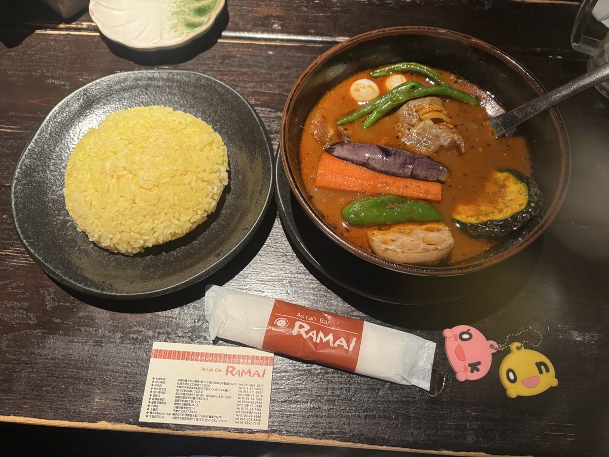 dai_suke_bebe's tweet photo. 久しぶりにラマイ食べた😎👍
やっぱり世界で一番美味いスープカレーはここ✨
店舗一覧見たら大阪にも出来たのね👍
#RAMAI #ラマイ #北海道 #スープカレー
#北海道に居た頃に食べた一口目の美味さと感動は今も変わらない #キンタマーニは無理笑 https://t.co/h6bJ1WrBZO