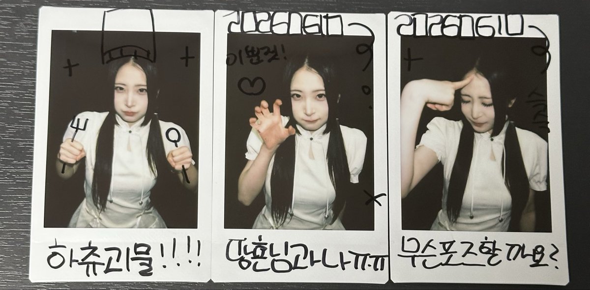resolve93's tweet photo. 섹시 큐티 치파오 붐업👍 https://t.co/o7XPyyh8bP