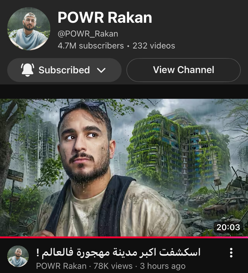 MA78AM78's tweet photo. استمعت مره بمقطع راكان 
مقطع رهيبب حرفيا 
من ناحية المونتاج و التصوير وكلشي فعليا 
ادعممم وبقوة ان راكان يستمر بالتصوير زي هذي المقطع 🔥 https://t.co/SVc34l7sHv