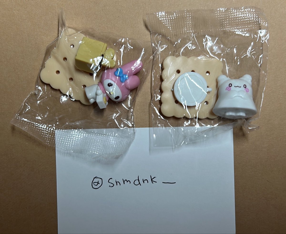 snmdnk___'s tweet photo. 【交換】サンリオ チョコサプ

譲: マイメロディ まるまる はなまるおばけ

求: けろけろけろっぴ ハローキティ

郵送、大阪手渡し可
検索からもお気軽にお声掛けください。 https://t.co/FhAx5CLdzv