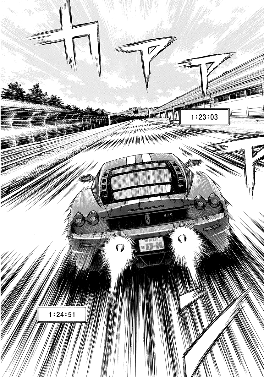 dridespoon's tweet photo. Countach Ch. 256 - The Important Point for Victory, read now on MangaDex!

https://t.co/TvIyHIseV8 https://t.co/4PjJBkeirB