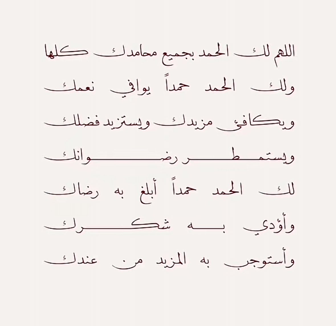 lujaiash76's tweet photo. https://t.co/ziAGMq5zw2