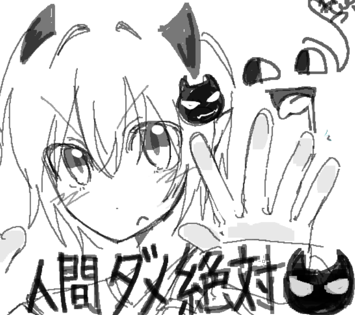7np4jsub's tweet photo. https://t.co/gCzXZRpd06