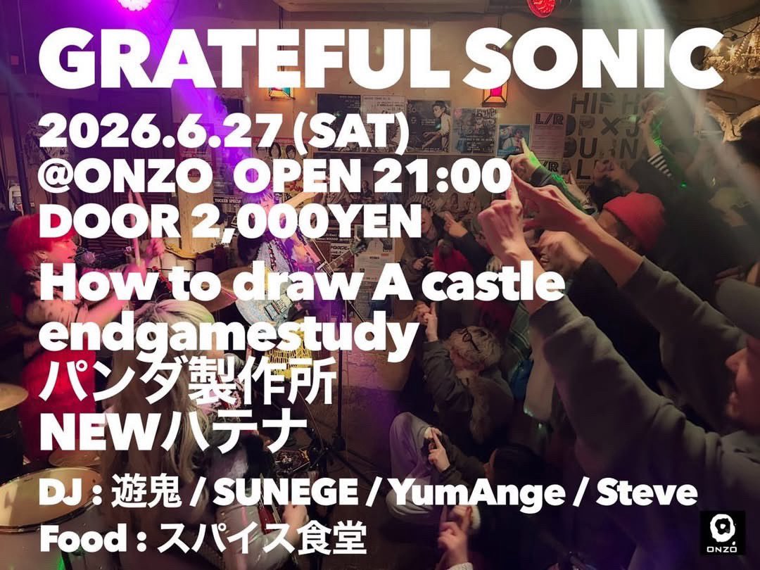 kadwallader's tweet photo. NEXT!!!

6/11木）松山星空JETT🎸弾語
6/27土）高知ONZO🏯How to draw A castle
6/28日) 松山星空JETT🐈‍⬛黒き中にも白＆🔋energyPOW
7/12 日)高知Arcadia🎸
7/18土)岡山ママ2🏯
7/19日)尾道BB🔋
7/25-27 Fuji
8/1土）高知某所
8/2日) 高松燦庫インドアフェス🏕️🔎interesting Results
8/3 月）東京某所 https://t.co/szmmyWosE6