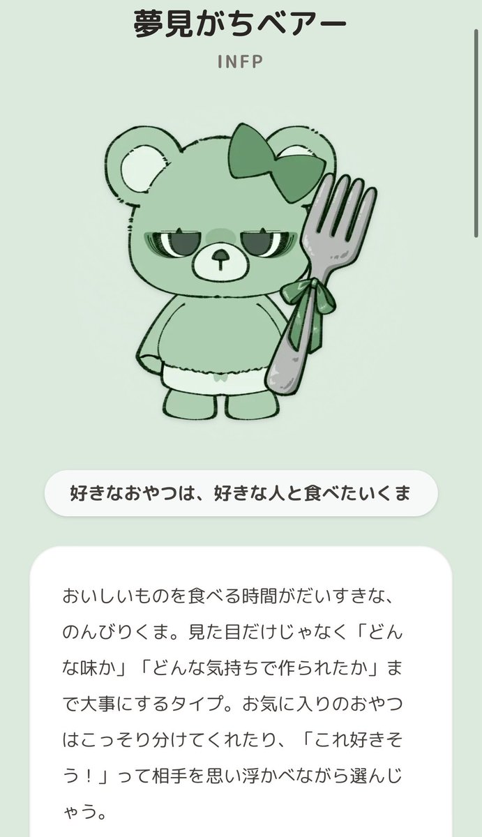 mutu62818342's tweet photo. 一人でいるのが寂しいので、お隣さん探してます。
artあります
#レズビアン彼女募集中 #レズビアンさんと繋がりたい https://t.co/NMvIifvRHE
