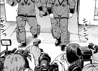 宇宙兄弟最終話とてもらしくて良かった こういう小ネタも入れてくれるの嬉しい