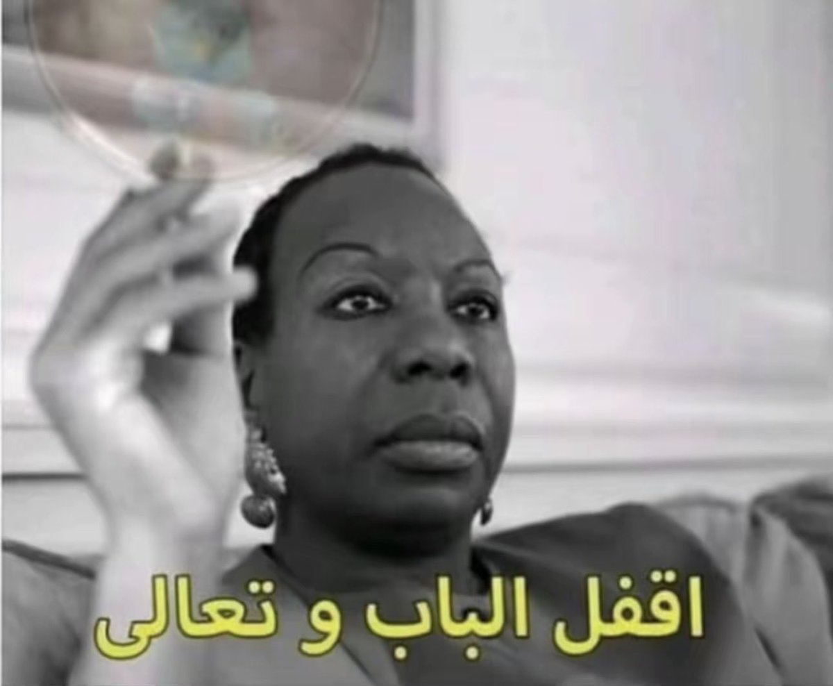 ،، الهلال ،،👸🏻 tweet media
