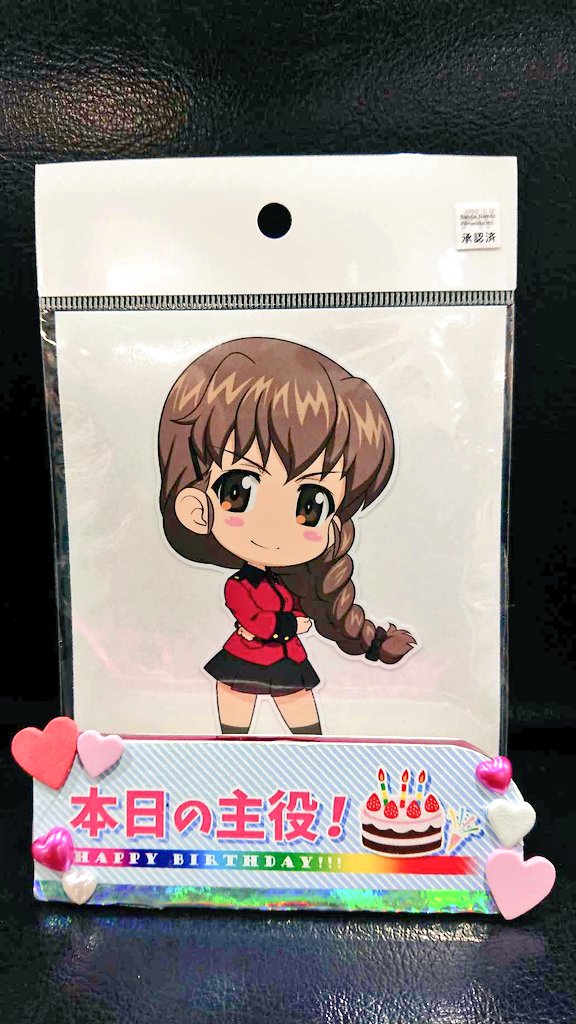 245cats_circus's tweet photo. ルクリリちゃん ❤︎𝐇𝐚𝐩𝐩𝐲 𝐛𝐢𝐫𝐭𝐡𝐝𝐚𝐲❤︎ https://t.co/sXqPoYIl04