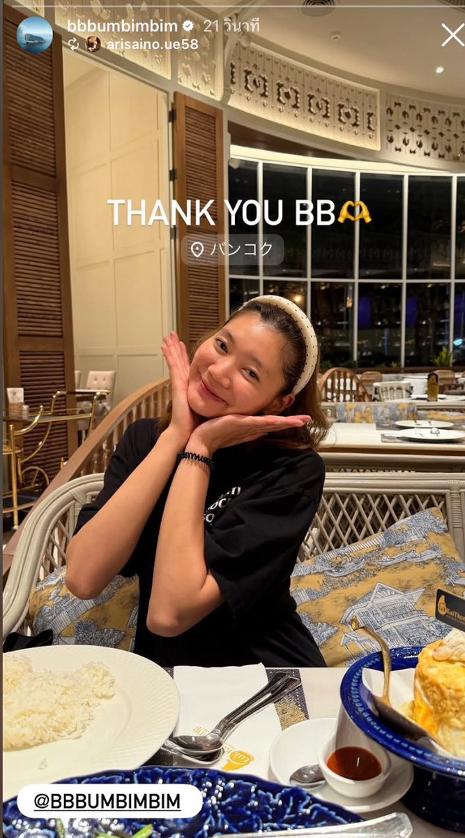 bbeenalone1's tweet photo. โฮวววว🥹 พี่สาวอาริสะมาไทย บบ.พาไปดินเนอร์ ดูจากทรงน่าจะเป็นคนเปย์ด้วย โตขนาดนี้แล้ว คิดถึงมาก 1019 ในสนามน่ะ 

ปล.มีแววว่าบบ.จะไม่ลงสนามสองฟอร์ชัวร์ ไม่งั้นชีไม่น่าว่างมาดิเนอร์งี้ https://t.co/jE46liY0TN