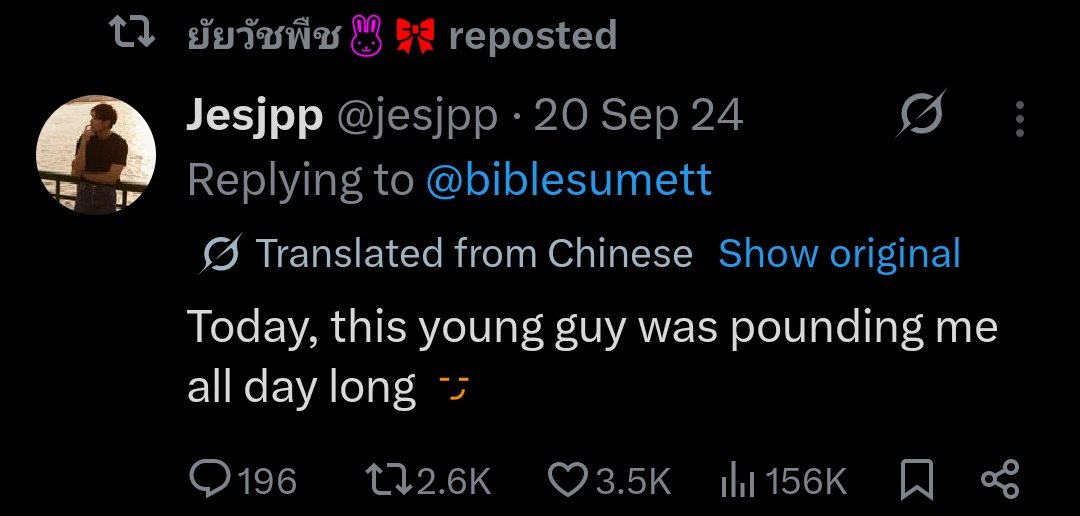 Rubyjadegem's tweet photo. I uhm.. don't know what to say. https://t.co/YTdJNi2Asl