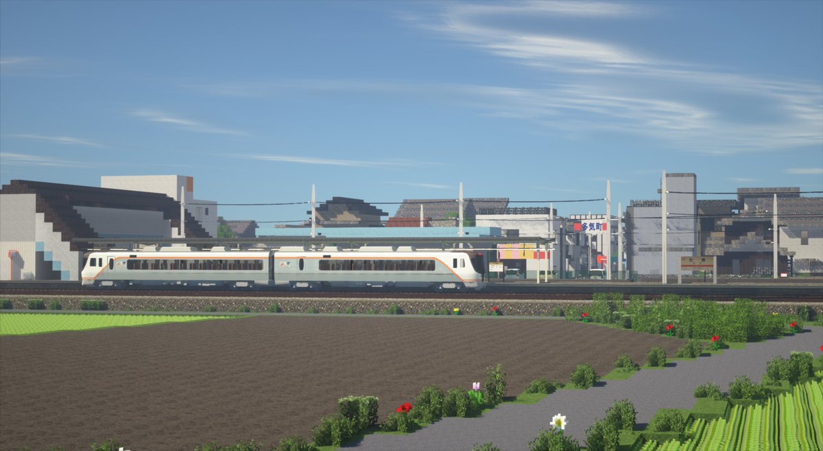 Atashika_85's tweet photo. #RTM_SS
JR東海 多気駅 https://t.co/C00WdYsFbi
