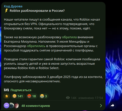 Markus_kit🇷🇺🩷💜💙 tweet media