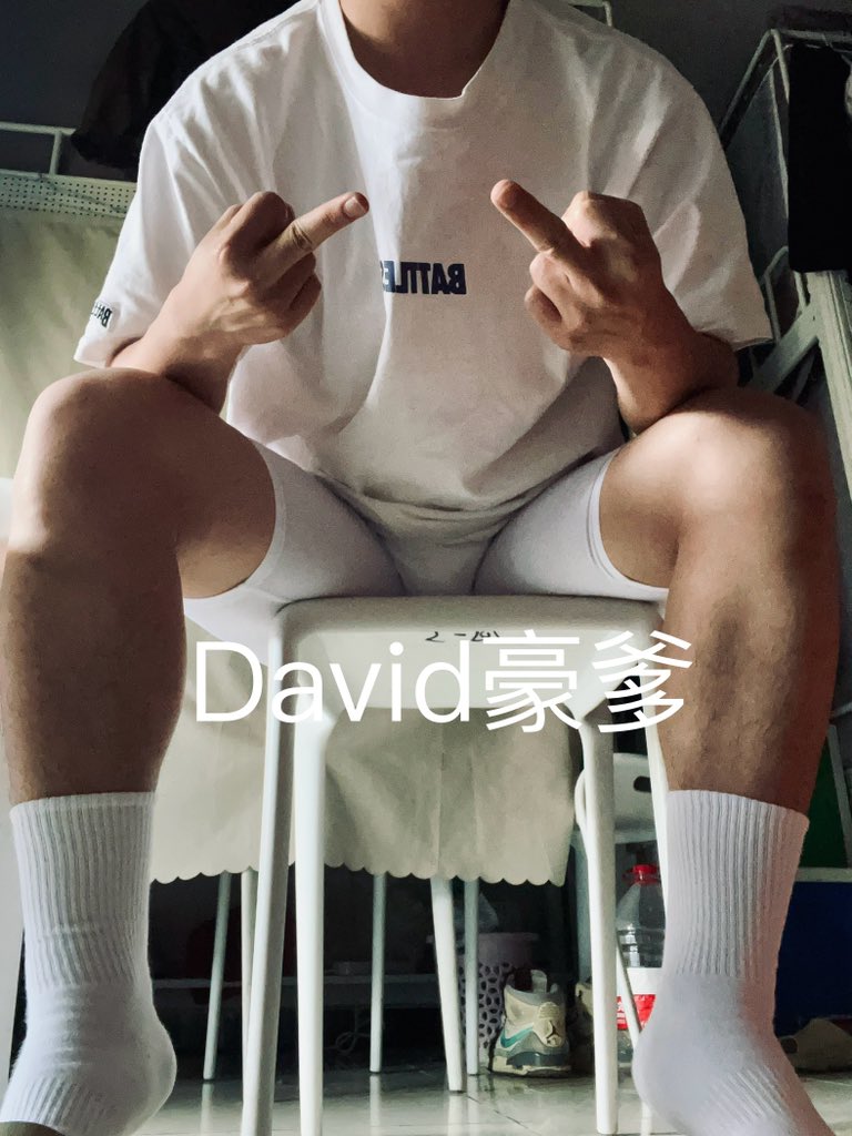 Davidtylss's tweet photo. 指的就是你这个傻逼，操的就是傻逼的🧠 🖕🤑#傻逼贡狗 ＃傻逼取款机 ＃傻逼上贡 ＃傻逼贡奴 ＃傻逼atm #ATM奴 #ATM打钱奴 ＃无脑ATM    #无脑供 ＃无脑贡蛆 ＃无脑上供 ＃无脑恶堕 ＃账单奴 #压榨奴 #报销奴 #上贡奴 ＃无脑狗 ＃无脑贡 #榨金 #人形取款机 #工资奴 #金钱压榨 #贡狗 #原味袜子内裤 https://t.co/EpmWRyGJZf