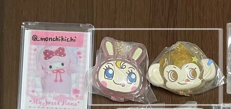 _monchikichi's tweet photo. 譲渡　買取
ナルミヤキャラクターズ スイングケース

譲　ベリエちゃん、ルッキー　どちらもクリアver.
求　定価+送料

まとめてお譲りのみ
バラ売り不可

お気軽にお声掛け下さい https://t.co/W2b7eXmA6f