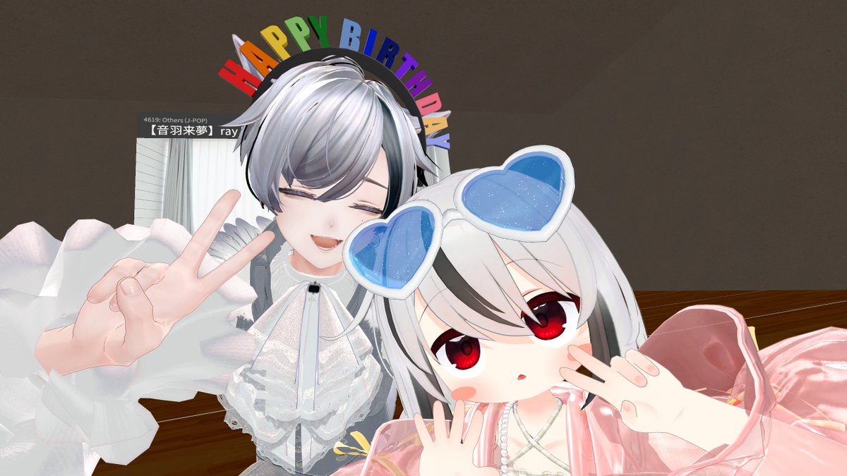 Fuch1k4's tweet photo. たくさんお祝いしてもらった！
感謝感激雨！ https://t.co/kzjeyevfMo