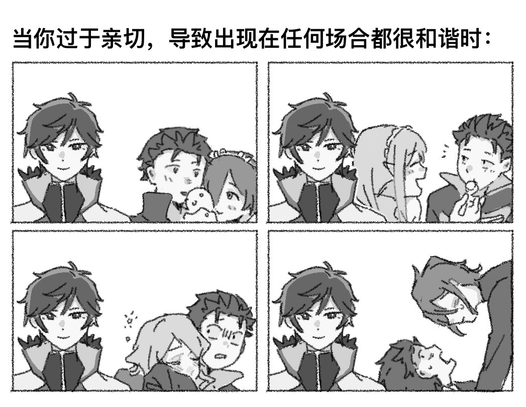 fny12781541's tweet photo. https://t.co/6tvnA9HnNz