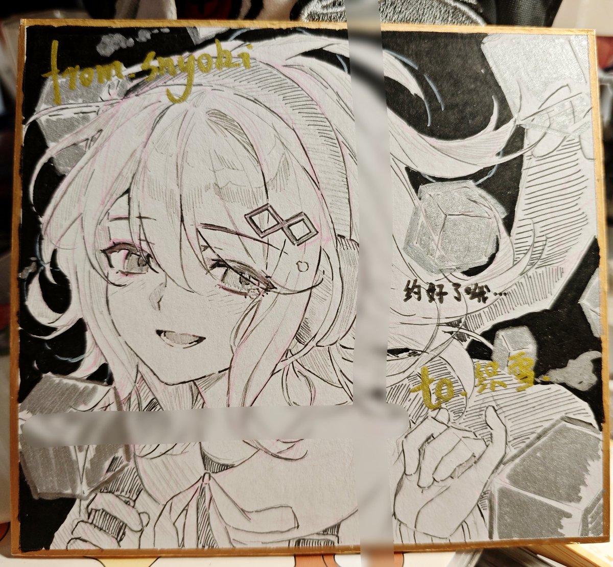 yoki_sn's tweet photo. 老板的菲姆酱签绘委托！ https://t.co/n0ZqSnMESh