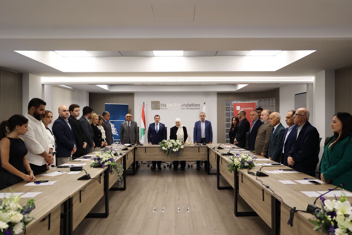 ShehadiKamal's tweet photo. Today, we signed a Memorandum of Understanding between the Hariri Foundation for Sustainable Human Development and the Ministry of State for Technology and Artificial Intelligence to advance AI awareness, digital literacy, and capacity building across Lebanon.

We are launching this partnership through "Sidon, an AI-Aware City" as a practical model for bringing AI knowledge and future skills closer to communities while promoting the responsible use of artificial intelligence.

Our goal goes beyond individual empowerment to strengthening the digital economy, supporting municipalities, fostering innovation, and ensuring Lebanon is ready for the opportunities of the AI era.

وقّعنا اليوم مذكرة تفاهم بين مؤسسة الحريري للتنمية البشرية المستدامة ووزارة الدولة لشؤون التكنولوجيا والذكاء الاصطناعي لتعزيز الوعي بالذكاء الاصطناعي، والثقافة الرقمية، وبناء القدرات في مختلف المناطق اللبنانية.

ونطلق هذه الشراكة من خلال مبادرة "صيدا مدينة واعية بالذكاء الاصطناعي" كنموذج عملي يهدف إلى إيصال المعرفة والمهارات المستقبلية إلى المجتمعات المحلية، وتعزيز الاستخدام المسؤول للذكاء الاصطناعي.

هدفنا يتجاوز تمكين الأفراد ليشمل تعزيز الاقتصاد الرقمي، ودعم البلديات، وتحفيز الابتكار، وضمان جاهزية لبنان للاستفادة من فرص عصر الذكاء الاصطناعي.

@HFLebanon 
@mitailebanon 
@BahiaHariri 
#كمال_شحادة
#لبنان