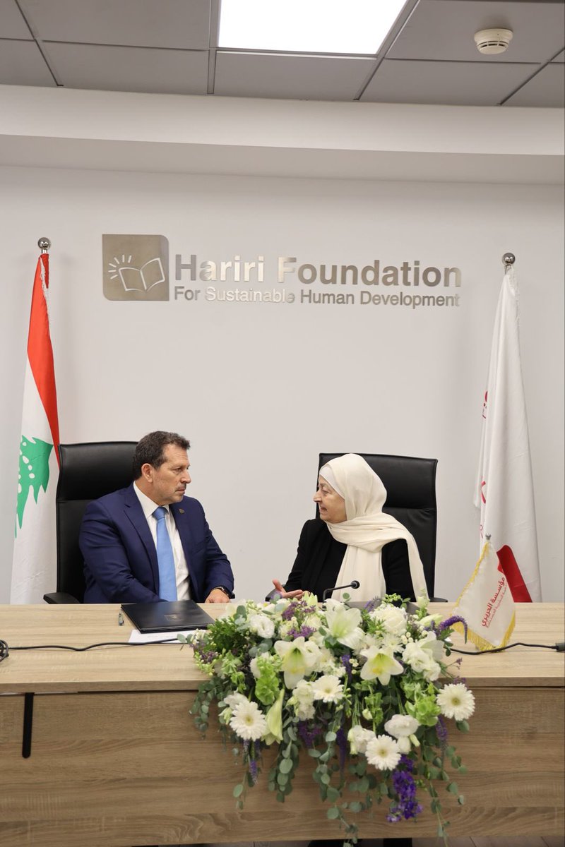 ShehadiKamal's tweet photo. Today, we signed a Memorandum of Understanding between the Hariri Foundation for Sustainable Human Development and the Ministry of State for Technology and Artificial Intelligence to advance AI awareness, digital literacy, and capacity building across Lebanon.

We are launching this partnership through "Sidon, an AI-Aware City" as a practical model for bringing AI knowledge and future skills closer to communities while promoting the responsible use of artificial intelligence.

Our goal goes beyond individual empowerment to strengthening the digital economy, supporting municipalities, fostering innovation, and ensuring Lebanon is ready for the opportunities of the AI era.

وقّعنا اليوم مذكرة تفاهم بين مؤسسة الحريري للتنمية البشرية المستدامة ووزارة الدولة لشؤون التكنولوجيا والذكاء الاصطناعي لتعزيز الوعي بالذكاء الاصطناعي، والثقافة الرقمية، وبناء القدرات في مختلف المناطق اللبنانية.

ونطلق هذه الشراكة من خلال مبادرة "صيدا مدينة واعية بالذكاء الاصطناعي" كنموذج عملي يهدف إلى إيصال المعرفة والمهارات المستقبلية إلى المجتمعات المحلية، وتعزيز الاستخدام المسؤول للذكاء الاصطناعي.

هدفنا يتجاوز تمكين الأفراد ليشمل تعزيز الاقتصاد الرقمي، ودعم البلديات، وتحفيز الابتكار، وضمان جاهزية لبنان للاستفادة من فرص عصر الذكاء الاصطناعي.

@HFLebanon 
@mitailebanon 
@BahiaHariri 
#كمال_شحادة
#لبنان