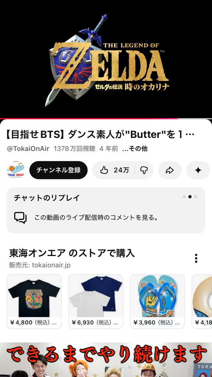 くんあおまる tweet media