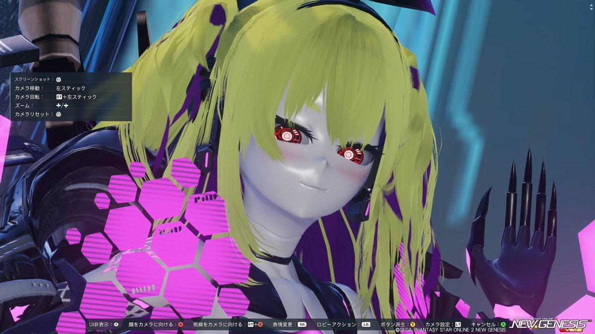 煉華＠Vtuber(NGS現在ship4移住) (@REnge_Vtuber333) / Posts / X