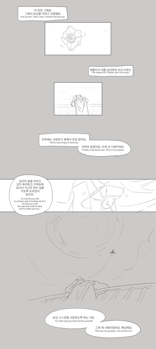 destiny_leega's tweet photo. https://t.co/fOzE6S0WdD