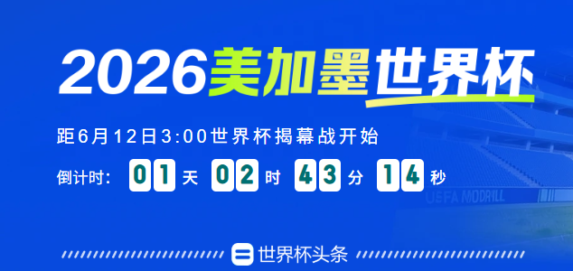 BusyChenChen's tweet photo. 虽然还再研究体育，不管是足球还是棒球，总感觉缺少了什么，不再变得纯粹。

最近期货做的也是很头大，坚定进场的时候，拿下300点都要烧高香。想休息一天，瞄了一眼这位置不错可以开单，但是决定休息就不开了，晚上一看波动1200点，果然有点事与愿违得感觉，有种手里的棒棒糖刚吃一口掉地上的感觉。 https://t.co/lTWz6rNDWg