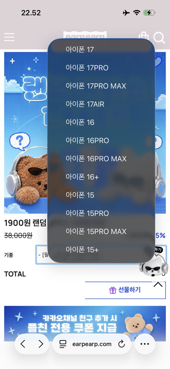 GO by SOP // JASTIP, PERSOD KR JP UK US CH TH tweet media