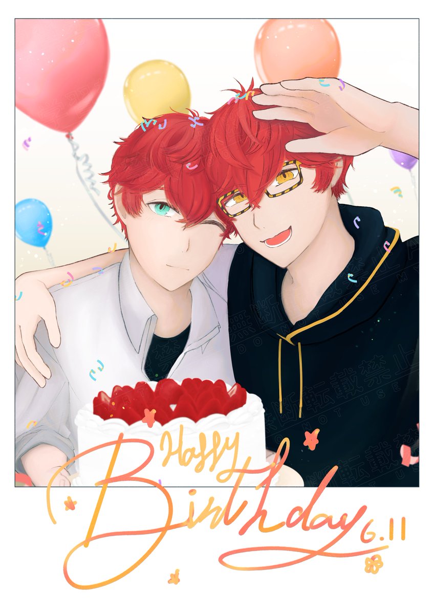 Happy Birthday🥳🎂🥳 #Happy_Bday_707 #Happy_Bday_Saeran