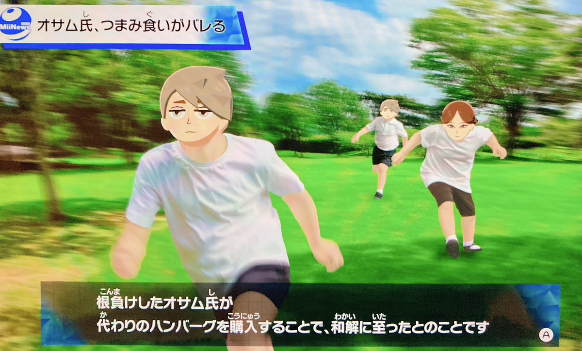 __Aratar's tweet photo. OSAMU https://t.co/LAT3rbir99