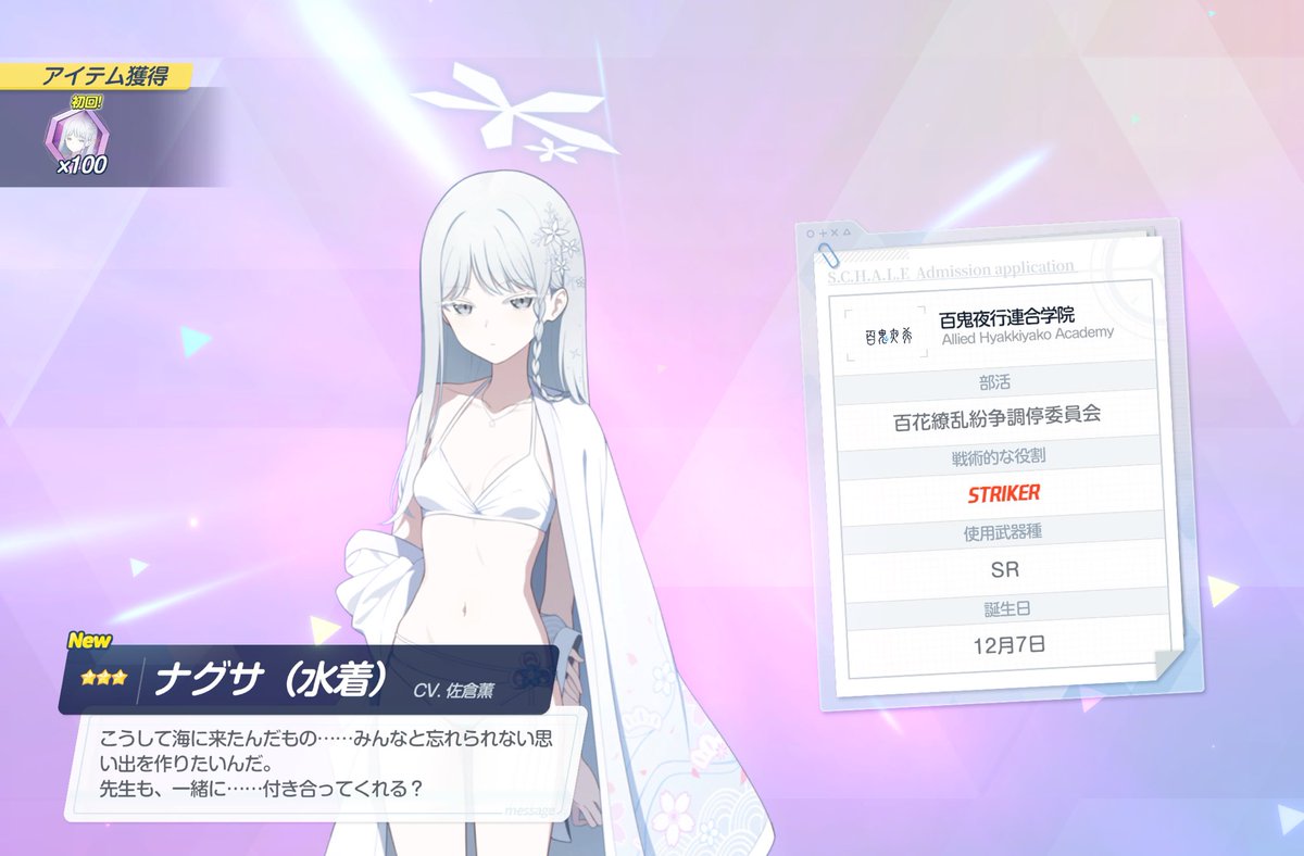 nnr0's tweet photo. フゥ…フゥ… https://t.co/EKXuAXXEeE
