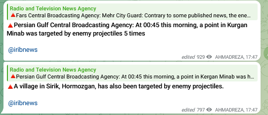 lookner's tweet photo. Iran state media Irib: enemy strikes in Kurgan Minab and Sirik https://t.co/URvpYVafuB