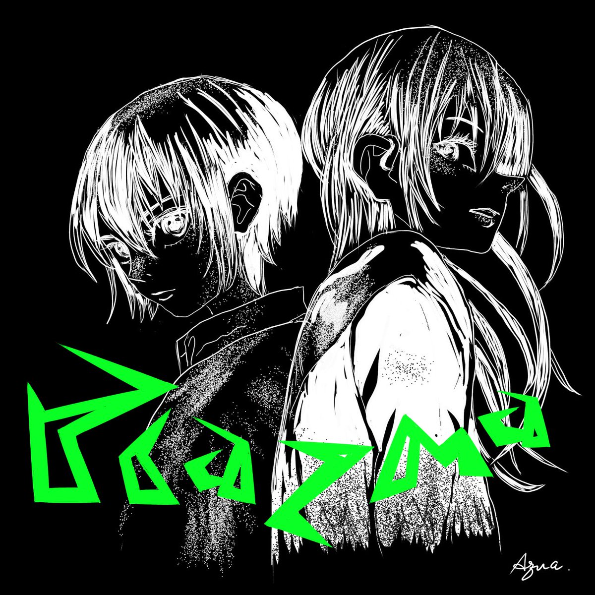 aqua_yone's tweet photo. Plazma/BOW_AND_ARROW
シングル💿リリース1周年㊗️
#米津玄師
#GQuuuuuuX

うちのインストーラーデバイス盤のマヴ
マチュとニャアンを描きました💿

GHOST発表後ドキドキしながら店に受け取りに行ってデバイス盤の開け方をココで教えて貰ったのに壊しかけた思い出😂 https://t.co/JwzNCNLz63