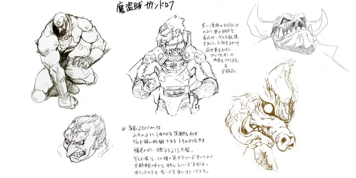 Happy_Bullets's tweet photo. To celebrate the Ocarina of Time remake, here's some concept art and sketches of the original game! https://t.co/FrmJHh2fbr