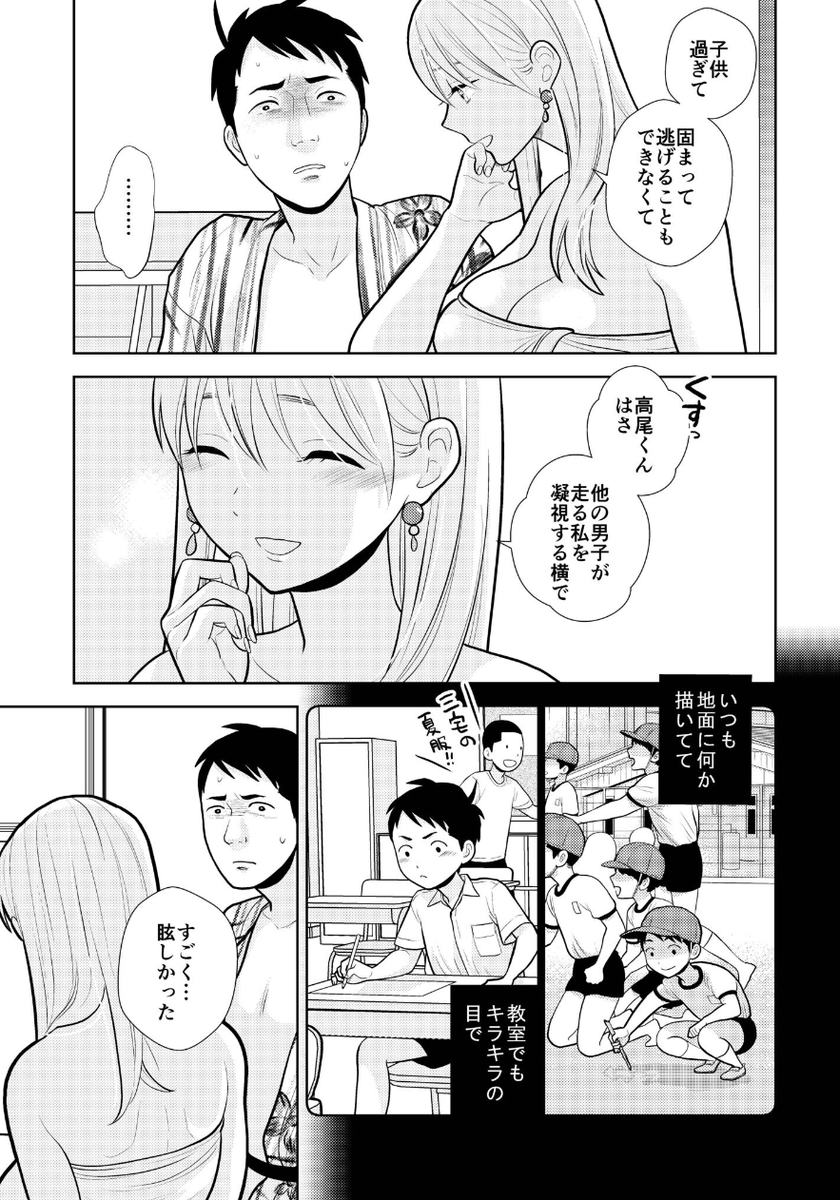 HBirsin's tweet photo. 15年越しに偶然出会ってしまった。 https://t.co/uHAp5ewxEL